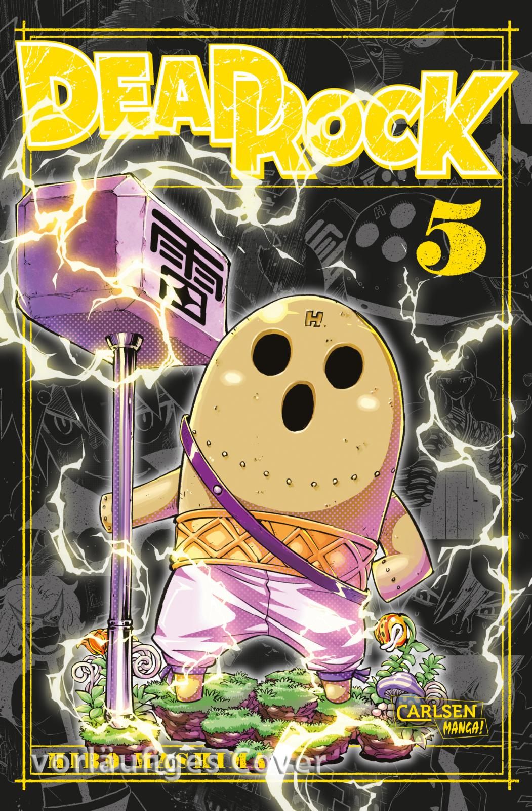 DEAD ROCK #5