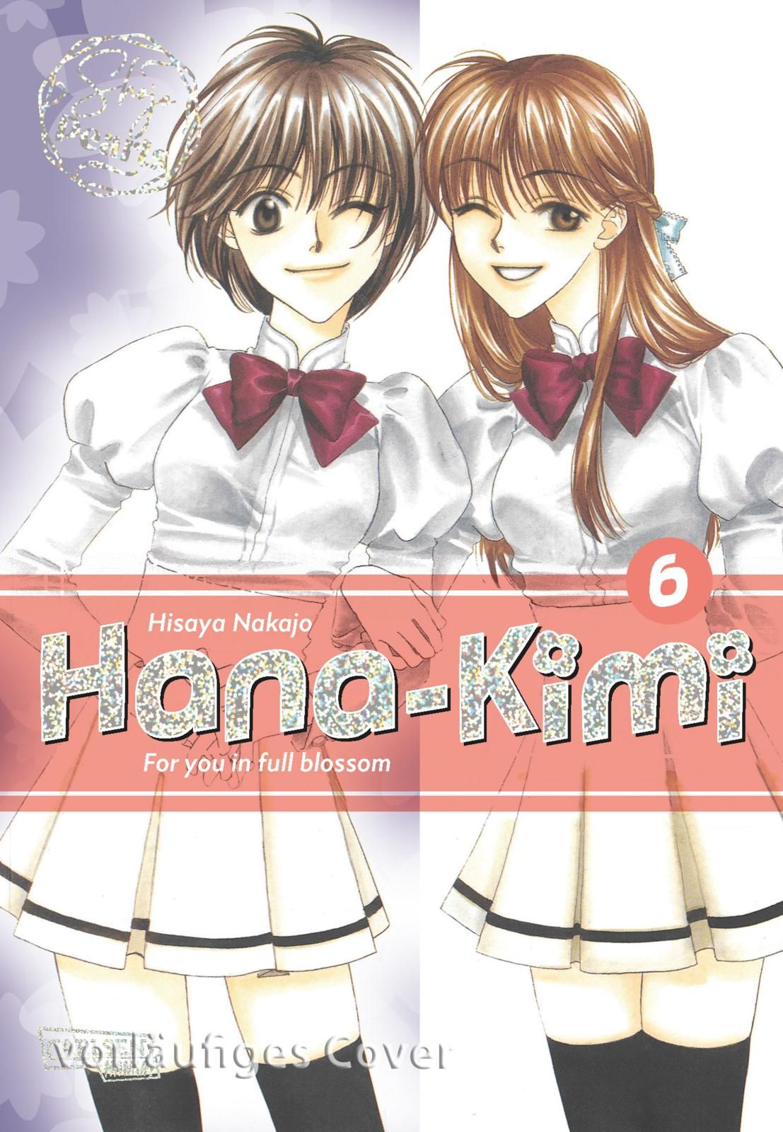 HANA-KIMI PEARLS #6
