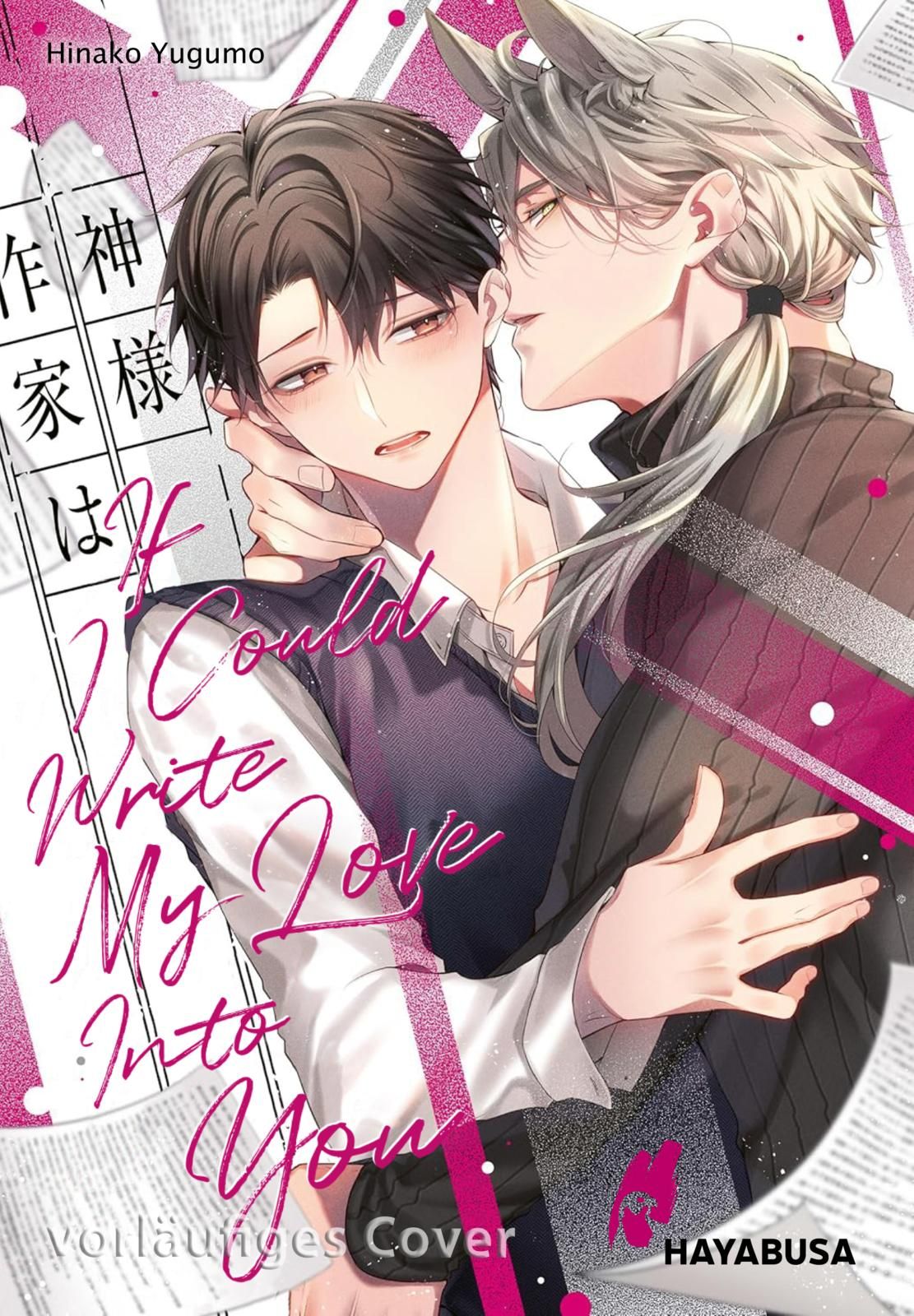 IF I COULD WRITE MY LOVE INTO YOU