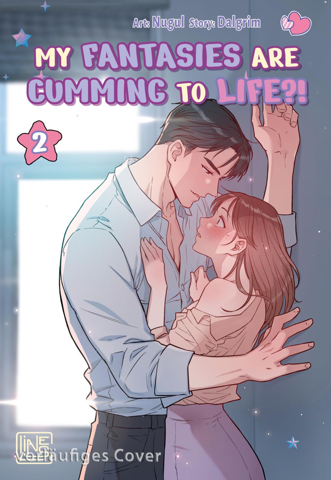 MY FANTASIES ARE CUMMING TO LIFE?! #2