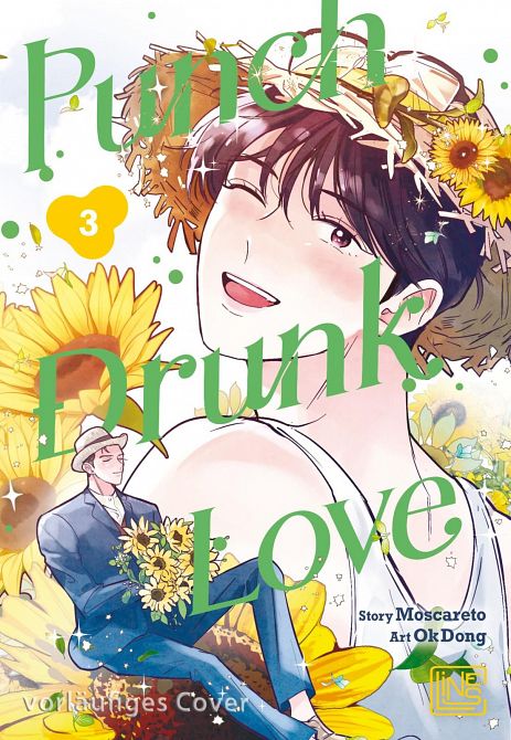 PUNCH DRUNK LOVE #3