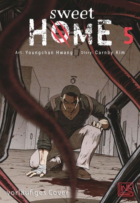 SWEET HOME #5