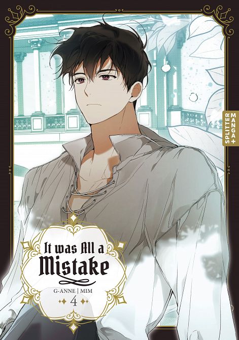 IT WAS ALL A MISTAKE #04