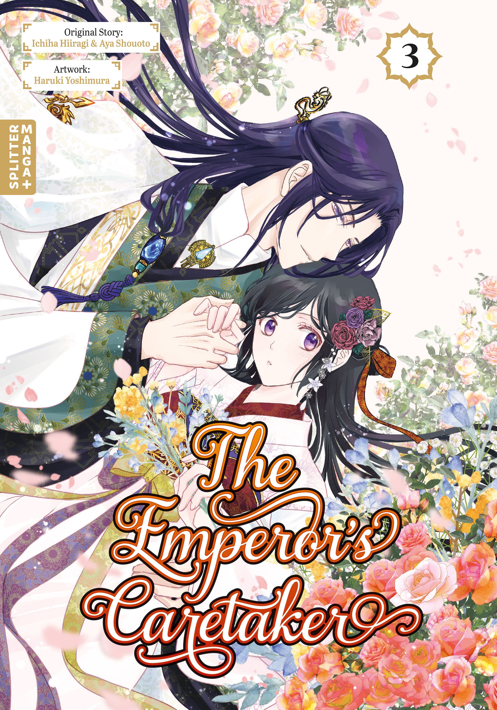 THE EMPEROR'S CARETAKER #03