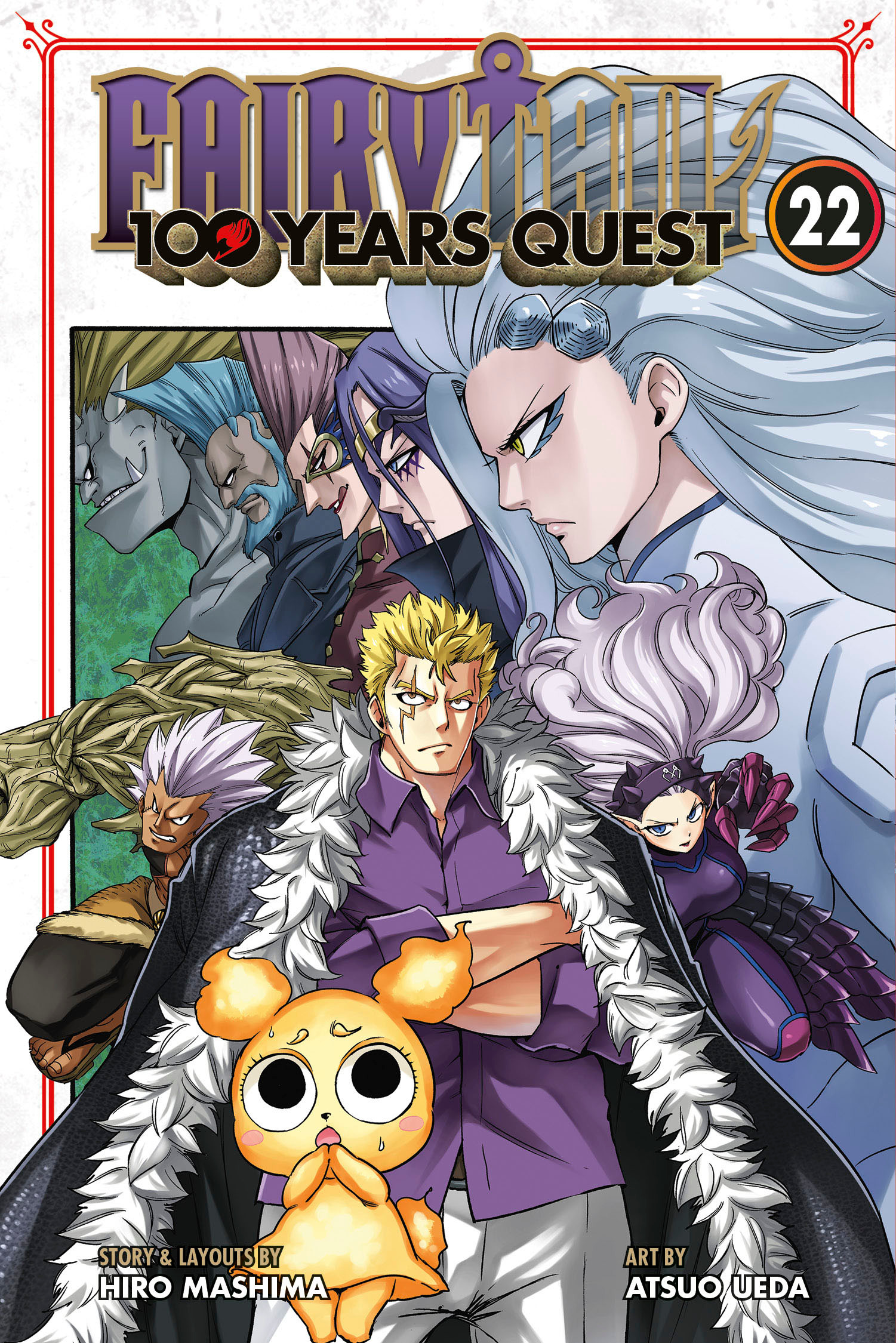 FAIRY TAIL 100 YEARS QUEST 22 TP