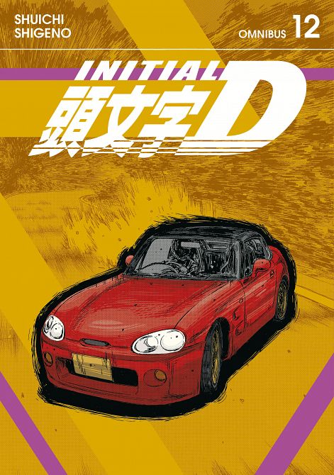 INITIAL D OMNIBUS 12 (VOL. 23-24) TP