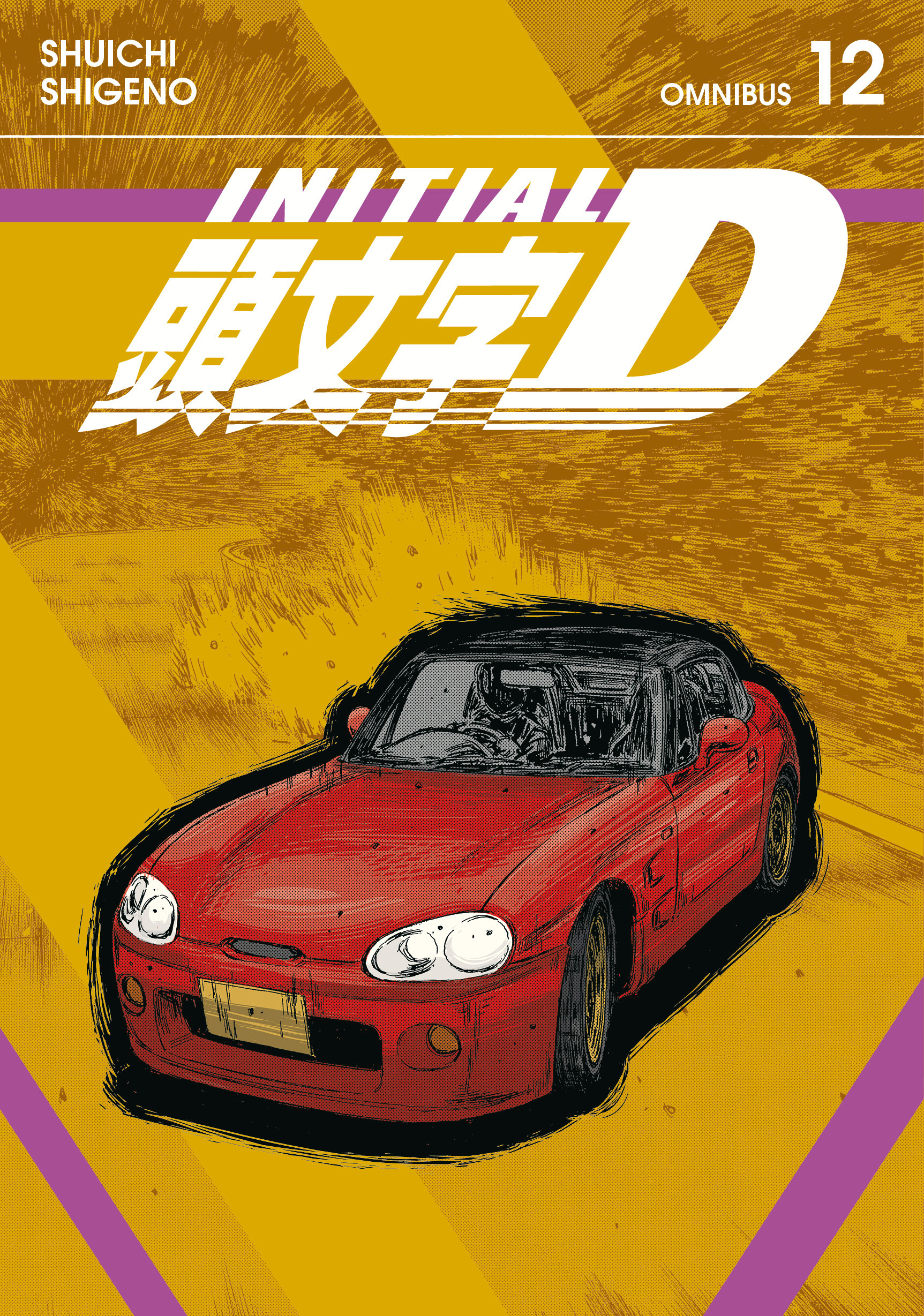 INITIAL D OMNIBUS 12 (VOL. 23-24) TP