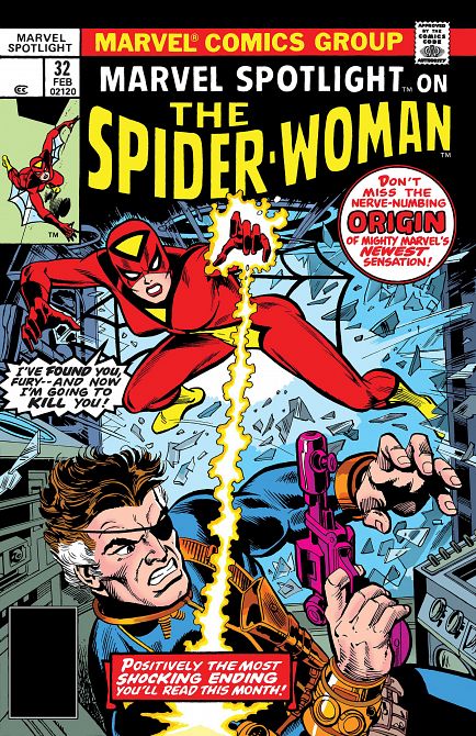 MARVEL SPOTLIGHT FACSIMILE EDITION #32