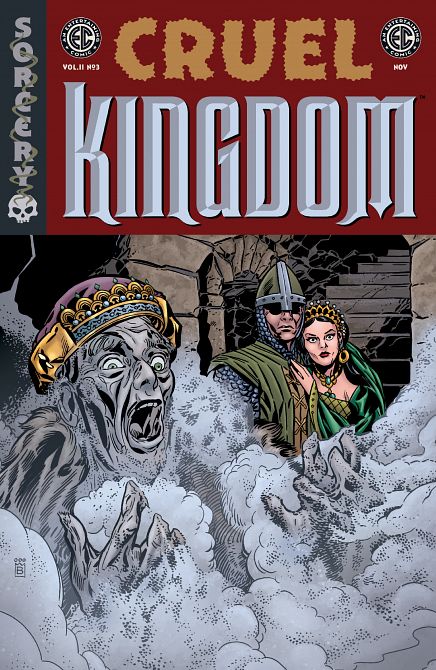 EC CRUEL KINGDOM 02 #03