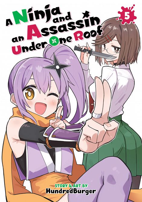 A NINJA AND AN ASSASSIN UNDER ONE ROOF VOL. 05 TP
