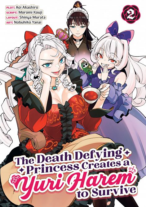 DEATH DEFYING PRINCESS CREATES A YURI HAREM TO SURVIVE VOL. 02 TP