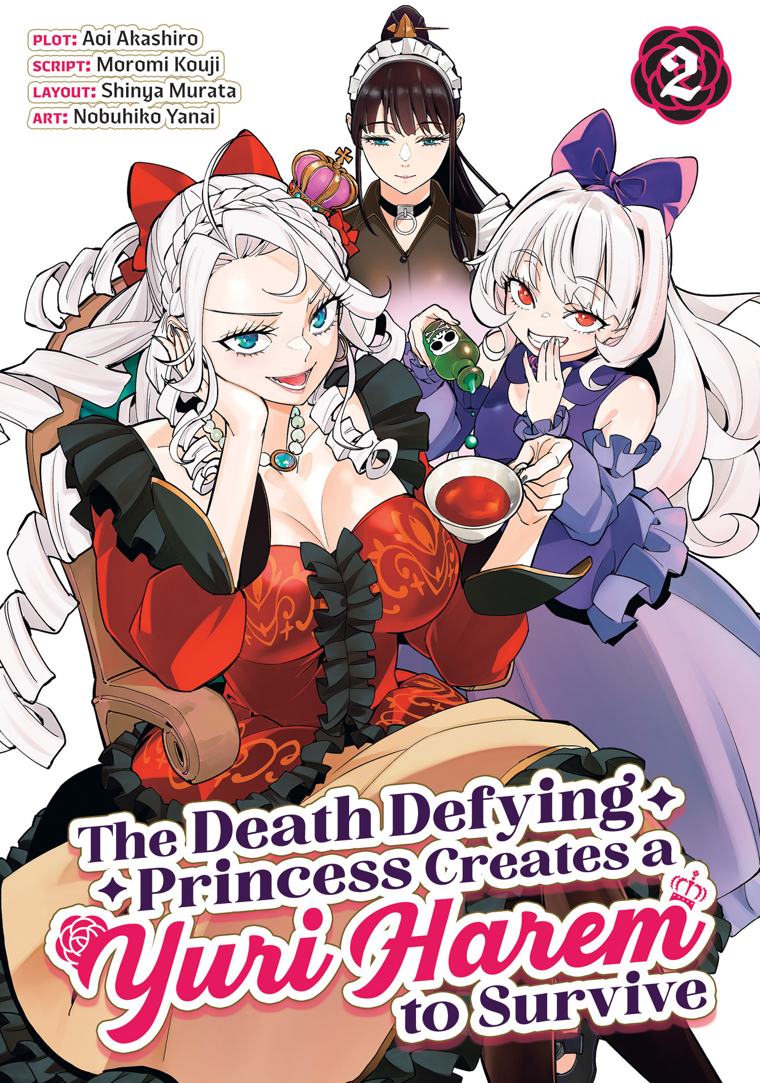 DEATH DEFYING PRINCESS CREATES A YURI HAREM TO SURVIVE VOL. 02 TP