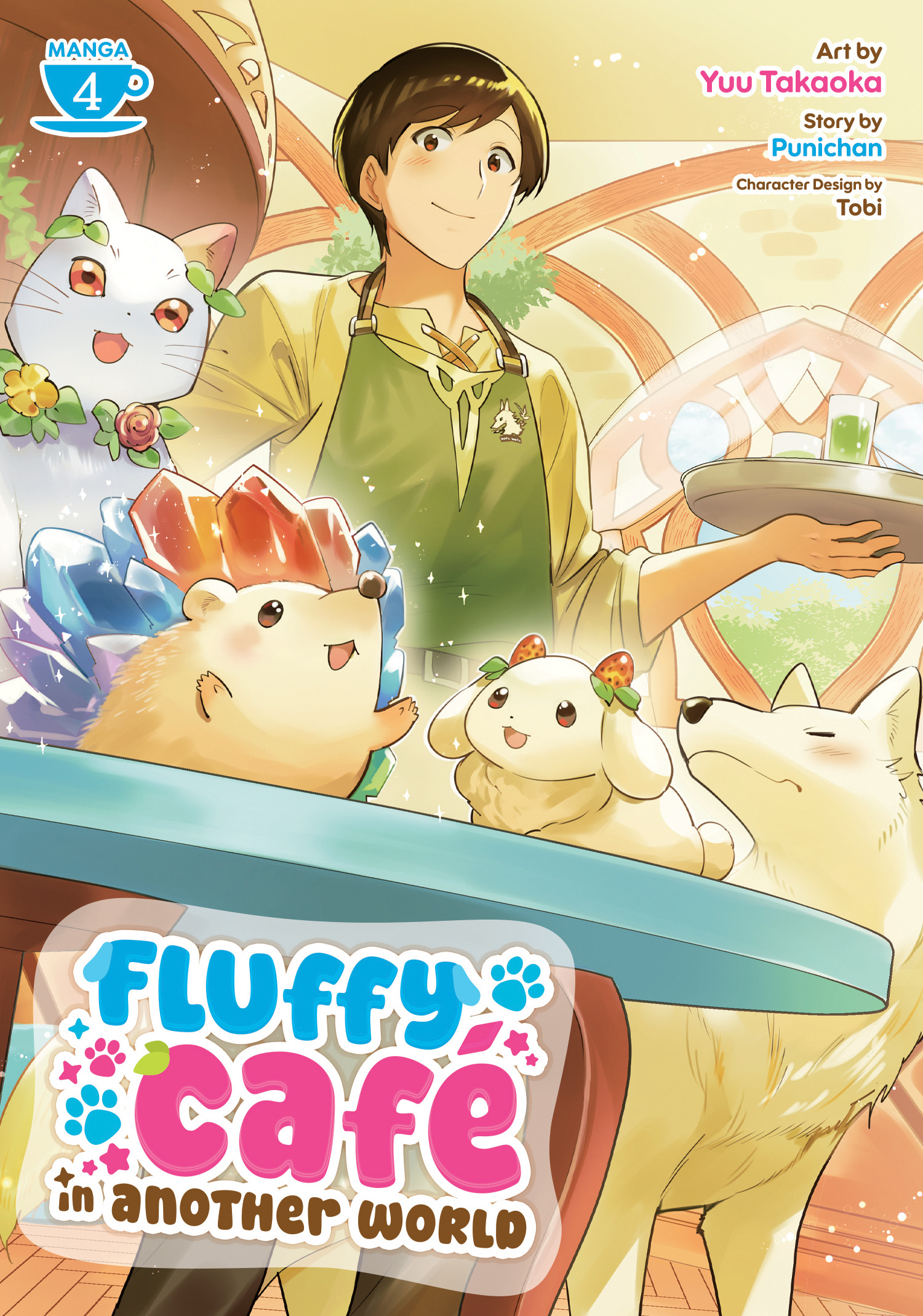 FLUFFY CAFÉ IN ANOTHER WORLD (MANGA) VOL. 04 TP