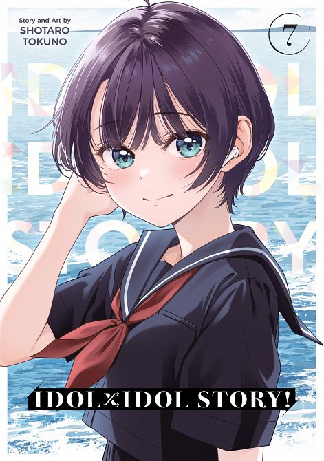 IDOL X IDOL STORY! VOL. 07 TP