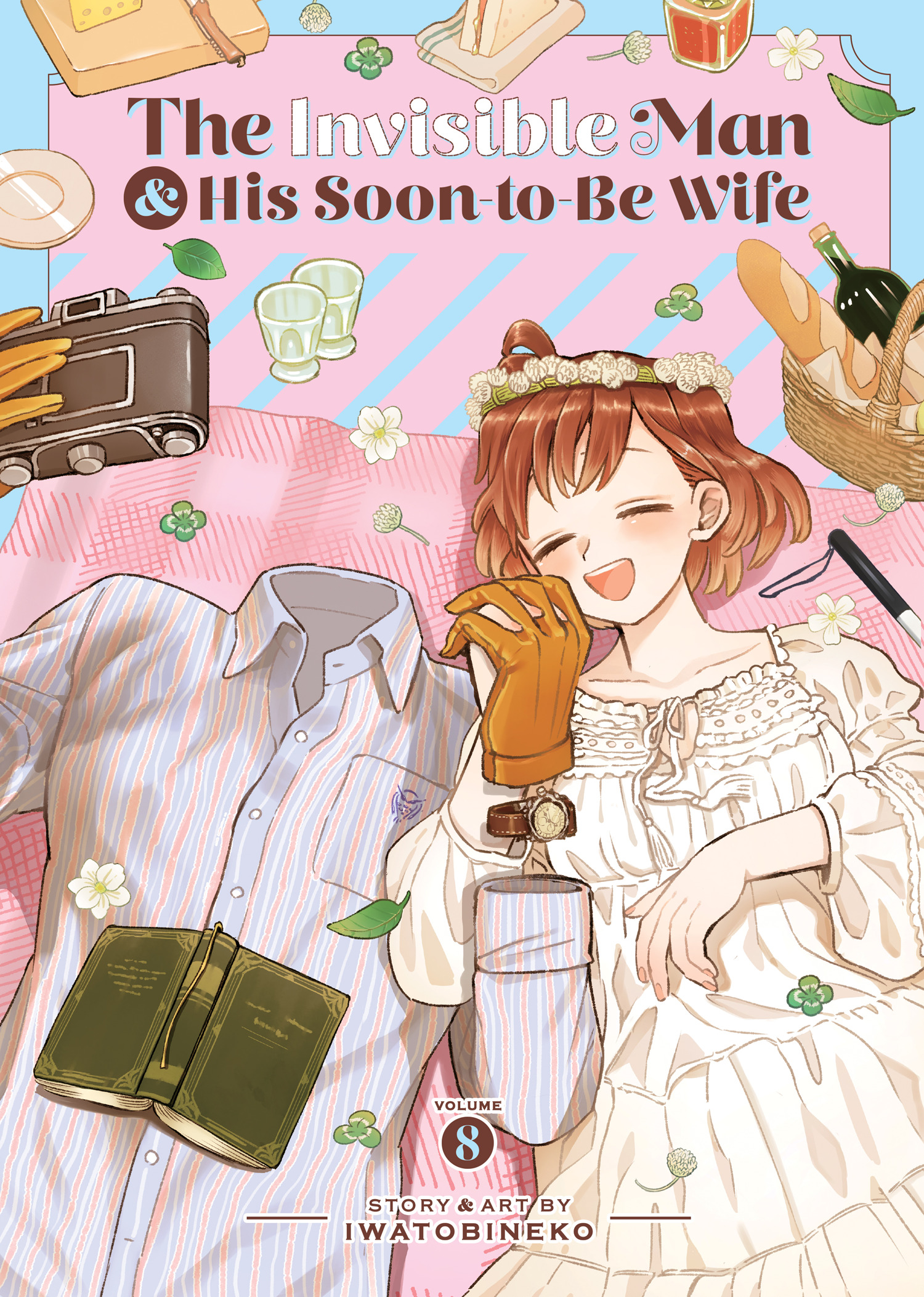 INVISIBLE MAN AND HIS SOON-TO-BE WIFE VOL. 08 TP