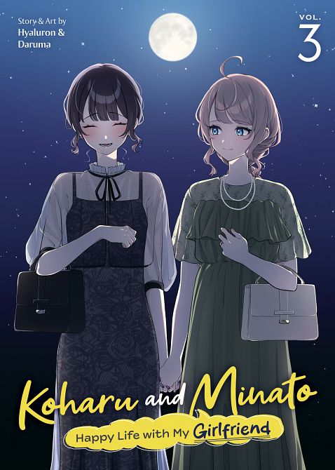 KOHARU AND MINATO HAPPY LIFE WITH MY GIRLFRIEND VOL. 03 TP