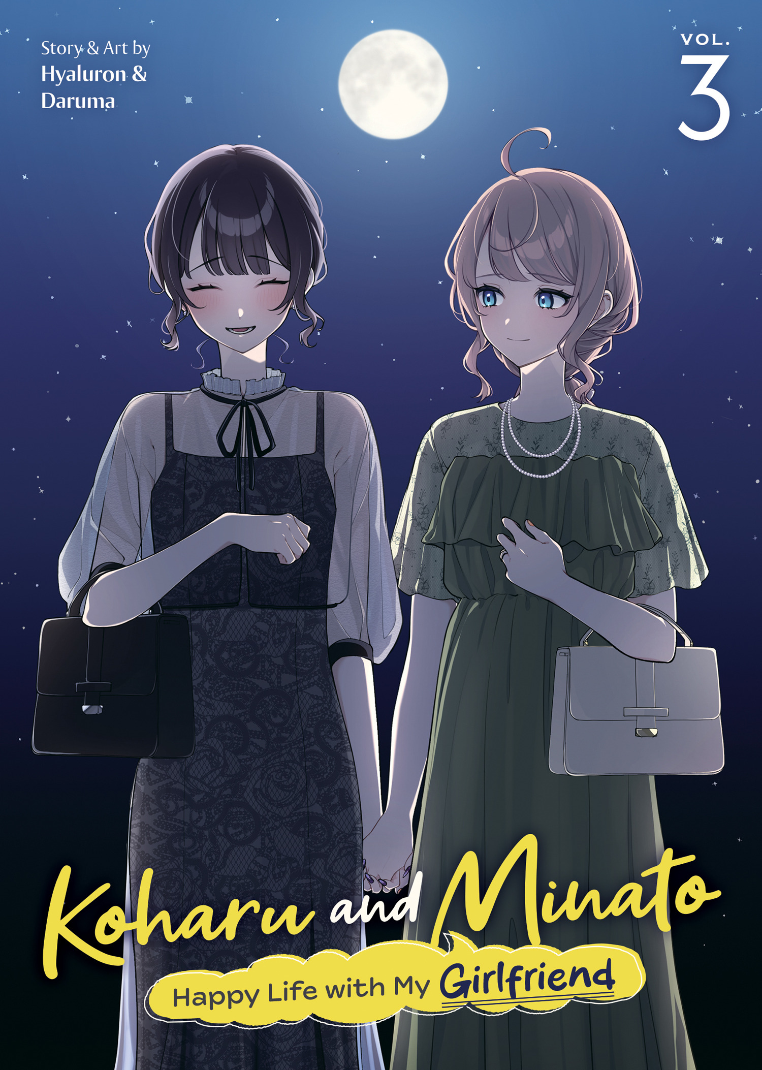 KOHARU AND MINATO HAPPY LIFE WITH MY GIRLFRIEND VOL. 03 TP