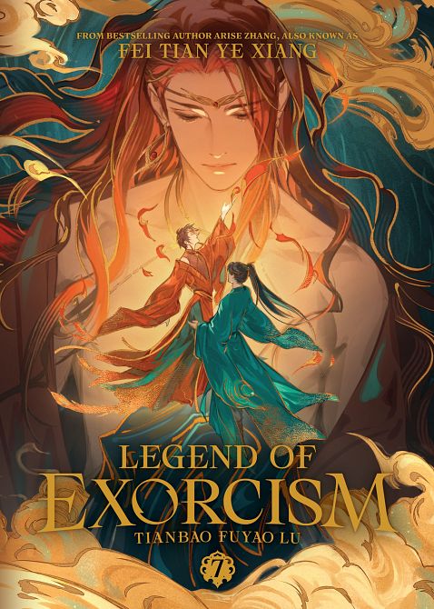 LEGEND OF EXORCISM TIANBAO FUYAO LU (NOVEL) VOL. 07 TP