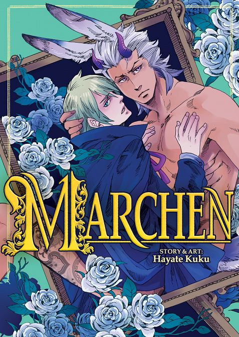 MARCHEN TP
