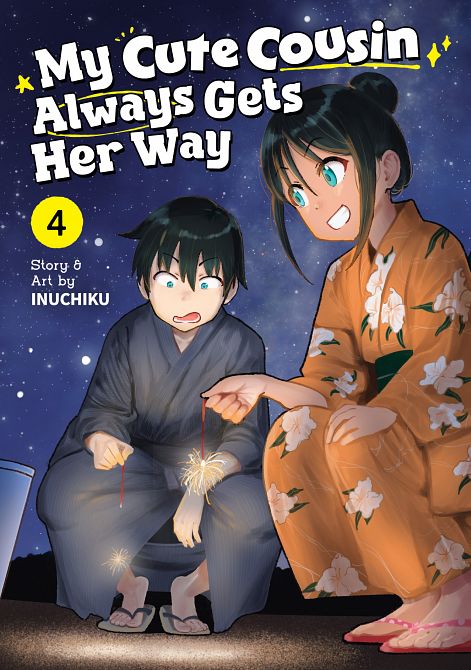 MY CUTE COUSIN ALWAYS GETS HER WAY VOL. 04 TP