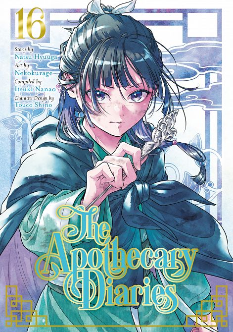 APOTHECARY DIARIES 16 (MANGA) TP