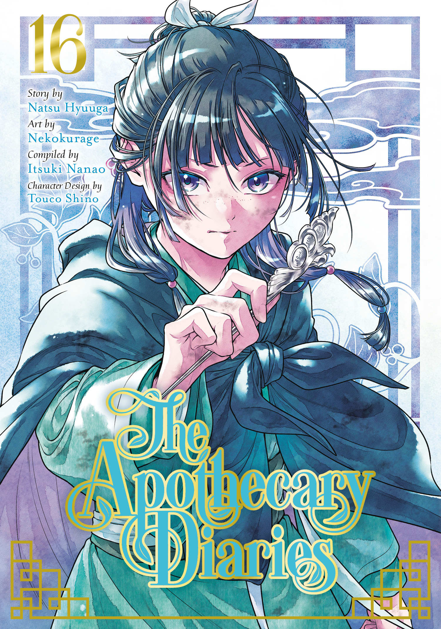 APOTHECARY DIARIES 16 (MANGA) TP