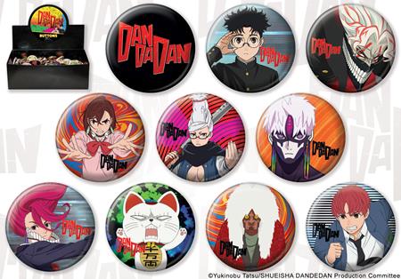 ATA-BOY DANDA DAN 144 PIECE BUTTON ASST (NET) #1