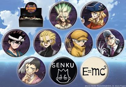 ATA-BOY DR. STONE 144 PIECE BUTTON ASST (NET) #1