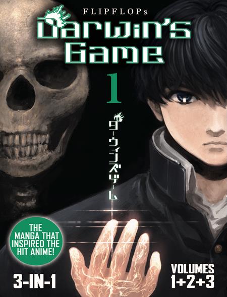 DARWINS GAME 03 IN 01 EDITION TP VOL 01