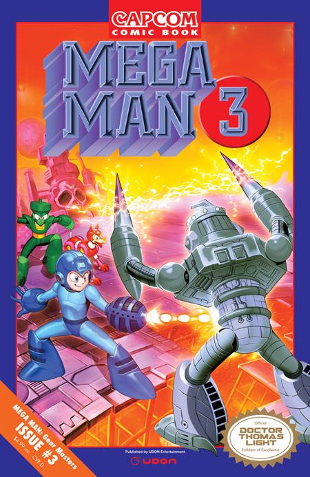 MEGA MAN GEAR MASTERS #3
