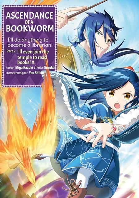 ASCENDANCE OF A BOOKWORM PART 02 TP VOL 10