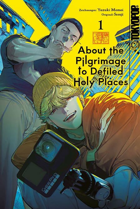 ABOUT THE PILGRIMAGE TO DEFILED HOLY PLACES #1