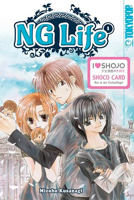 NG LIFE #1