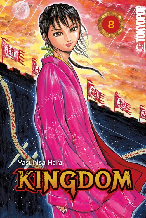 KINGDOM #8