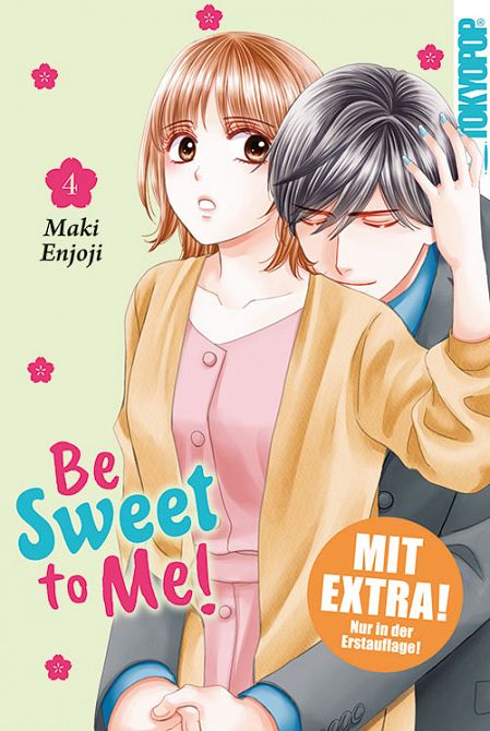 BE SWEET TO ME! #4