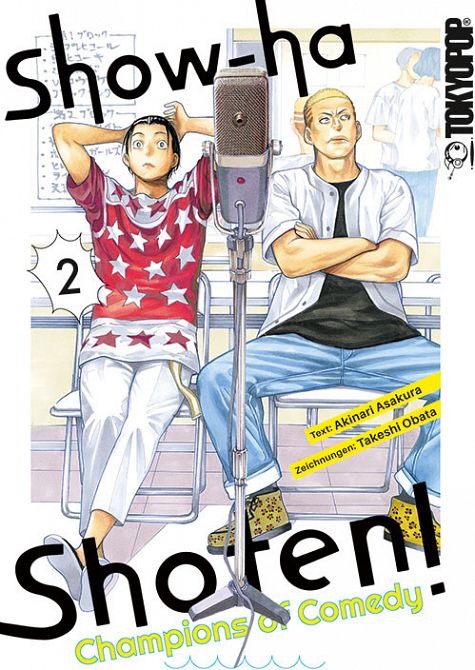 SHOW-HA! SHOTEN! – CHAMPIONS OF COMEDY #2