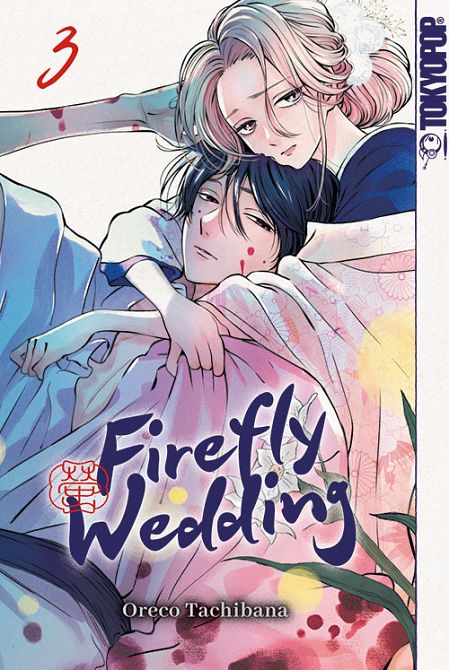 FIREFLY WEDDING #3