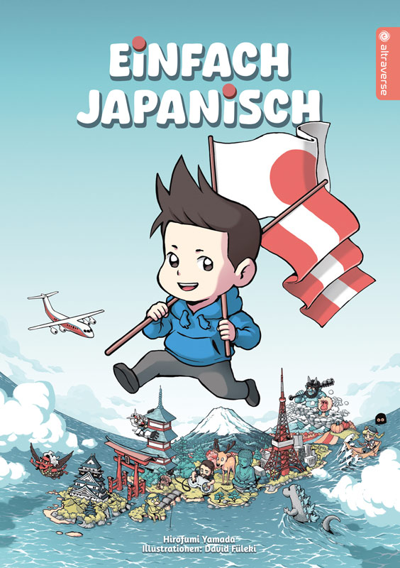 EINFACH JAPANISCH