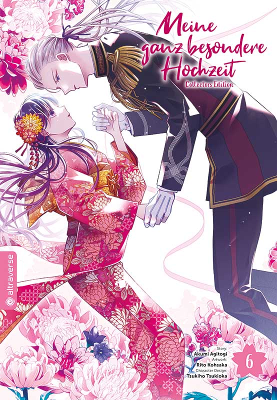 MEINE GANZ BESONDERE HOCHZEIT #6