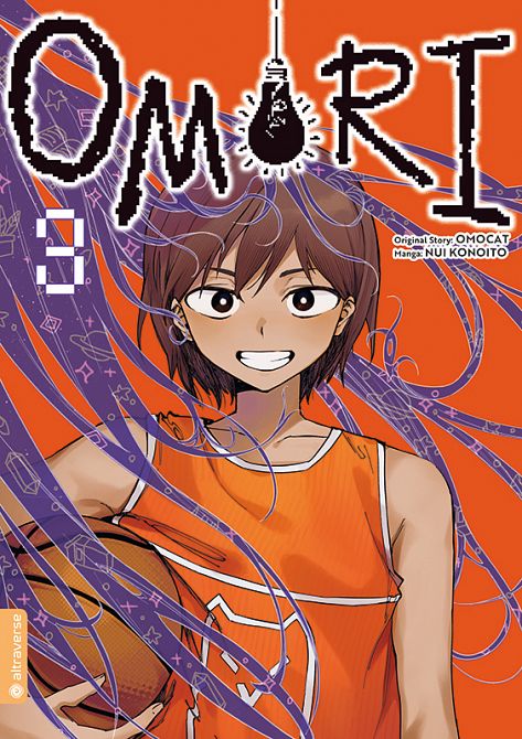 OMORI #3
