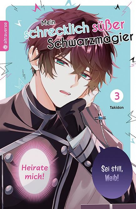 MEIN SCHRECKLICH SÜSSER SCHWARZMAGIER #3