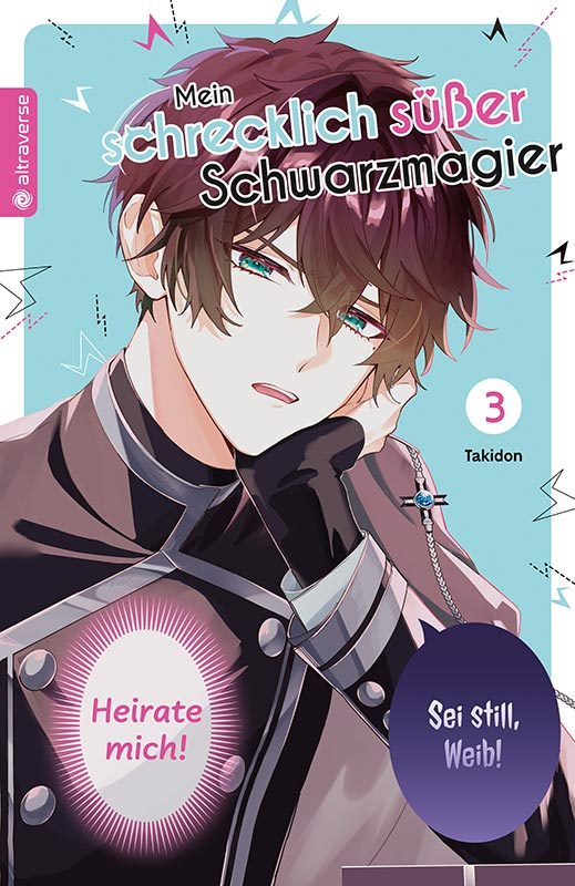 MEIN SCHRECKLICH SÜSSER SCHWARZMAGIER #3