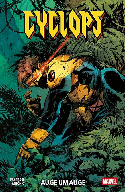 CYCLOPS (2026)
