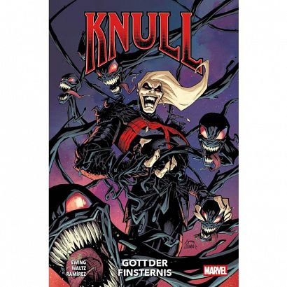 KNULL (2026)