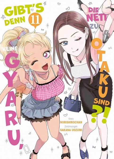 GIBT’S DENN KEINE GYARU, DIE NETT ZU OTAKU SIND?! #11