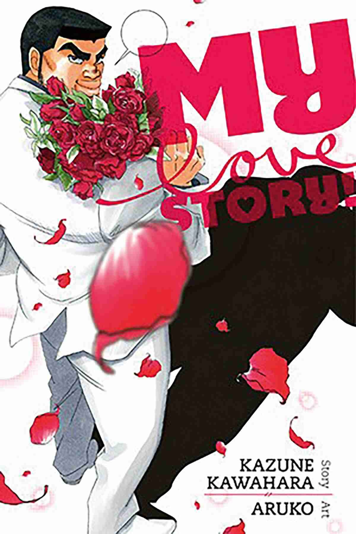 MY LOVE STORY!! ORE MONOGATARI REMIX #3