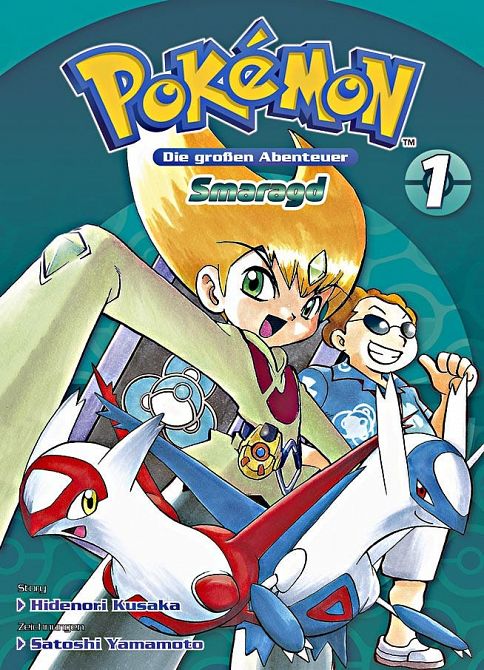 POKÉMON DIE GROSSEN ABENTEUER: SMARAGD (ab 2026) #1