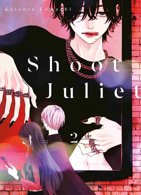 SHOOT JULIET #2