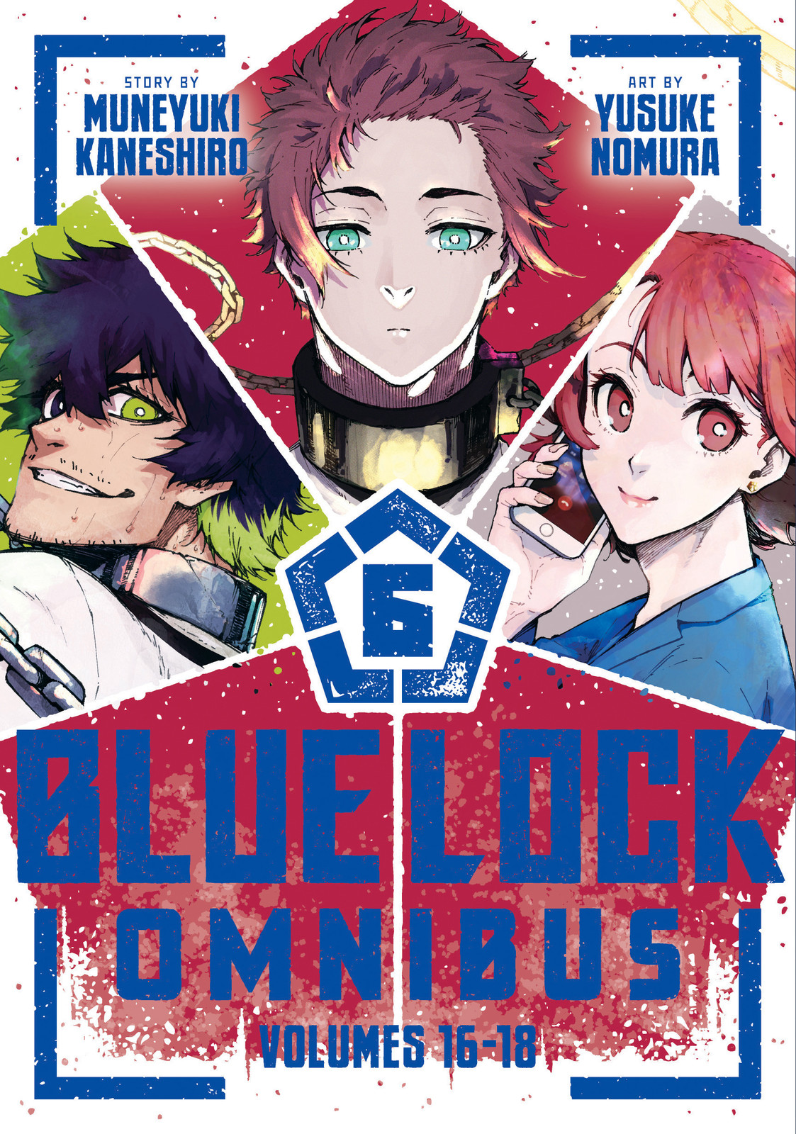 BLUE LOCK OMNIBUS 06 (VOL. 16-18) TP