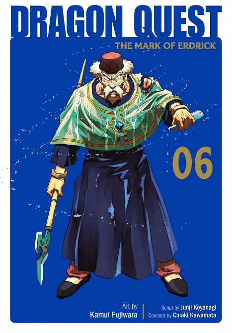 DRAGON QUEST THE MARK OF ERDRICK 06 TP